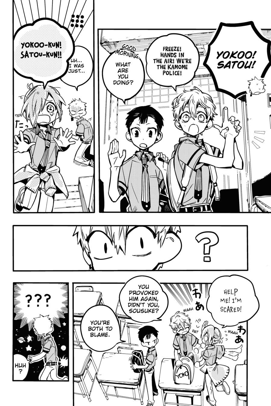 Toilet Bound Hanako Kun, Chapter 42 image 12